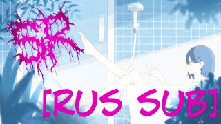 Mitei no Hanashi - Melancholy, Days (Меланхолия, будни) [rus sub]