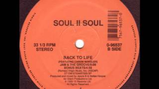Soul II Soul - Back To Life (Bonus Beats)