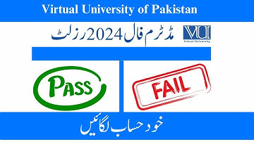 𝗣𝗮𝘀𝘀 / 𝗙𝗮𝗶𝗹    |    𝗖𝗮𝗹𝗰𝘂𝗹𝗮𝘁𝗲 𝘆𝗼𝘂𝗿 𝗼𝘄𝗻 R𝗲𝘀𝘂𝗹𝘁    |   𝗠𝗶𝗱 𝗧𝗲𝗿𝗺 𝗙𝗮𝗹𝗹 𝟮𝟬𝟮𝟰 𝗥𝗲𝘀𝘂𝗹𝘁   |   𝗩𝗨 𝗞𝗵𝗮𝗻𝗽𝘂𝗿