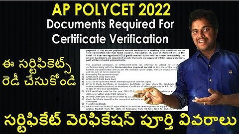 AP Polycet 2022 Certificates Required | Certificate Verification | AP Polycet | Purushotam Academy