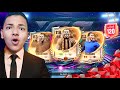 الحظ انفجر حرفيًا😱!! فتحت كل البكجات من أرخصها لأغلاها 😱🔥 | FC Mobile 26
