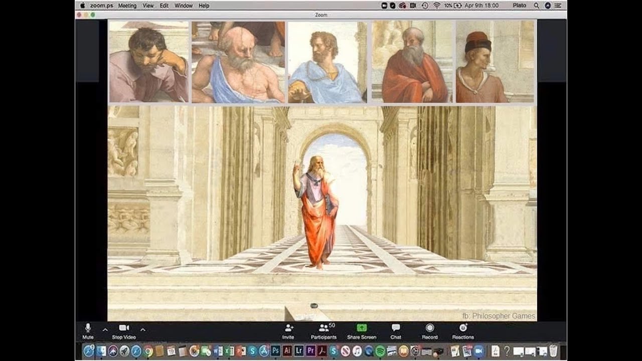 Августин о памяти