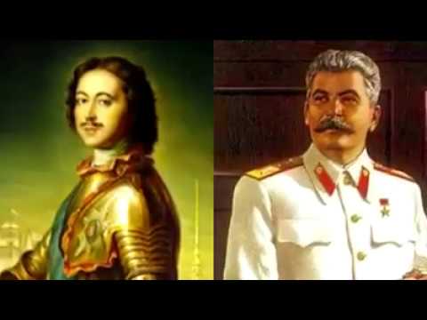 Кто был петр первый. იმპერატორ პეტრე  ქართული წარმოშობის იყო