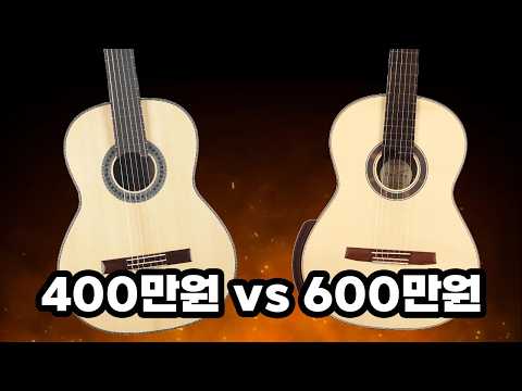 Lattice Comparison: Wolfgang Jellinghaus Conservatory 1A EF vs. Hanika New Century Lattice