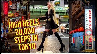 4K Tokyo Follow Me Harajuku, Shinjuku, Shibuya Thigh High High Heeled Boots And Skirt In Japan