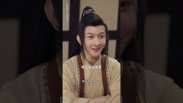 剛穿越就免費領了個絕美老婆！穿回古代，我靠現代知識一夜致富，美女老婆天天排隊求我翻牌子，哭著喊著要我寵！#短劇 #爽文 #逆襲 #男頻