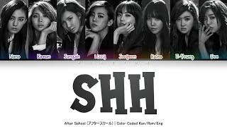 Watch After School Shh video