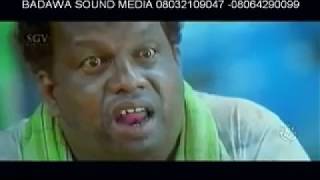 DA KARFIN IKONA COMPLT INDIAN HAUSA FILM
