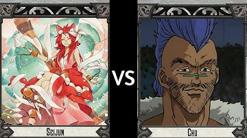 (2019-08-09.1) EXCEED: D