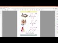 سبق ڏهون   درجو پهريون  سنڌي ٻاراڻو ڪتاب
