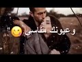 اغنية يا ملك احساسي 
