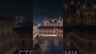 ROLE-PLAY ИСТОРИЧЕСКИЙ СЕРВЕР В МАЙНКРАФТЕ #roleplay #rp #minecraftrp #rpminecraft #рп #ролеплей
