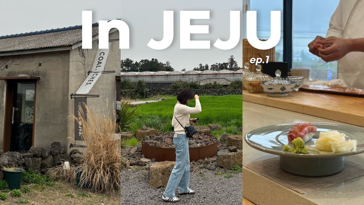 Vlog. 제주도만 2n번째🍊ㅣ 찐 제주러버의 서쪽여행 ep.1 (느좋 숙소, 카페, 맛집, 소품샵 추천✨ㅣ꿀팁, 경비공유🍯)