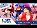 โอ๊ะ โอ๊ะ โอ๊ะ - CHINA DOLLS【OFFICIAL MV】