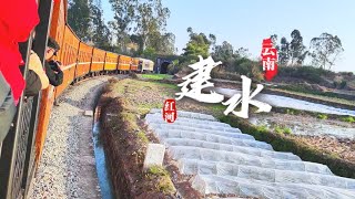【红河旅行03】90%游客错过!中国云南的冷门宝藏古镇!乘着百年米轨小火车追夕阳 | 走遍中国旅行vlog | 建水古城 | 旅游攻略