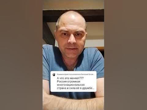 чурки - YouTube