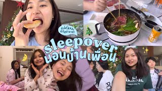 sleepover นอนค้างบ้านเพื่อน; จัดปาร์ตี้ปีใหม่, จับฉลากของขวัญ, เล่นไพ่, กินชาบู | Grace Maneerat