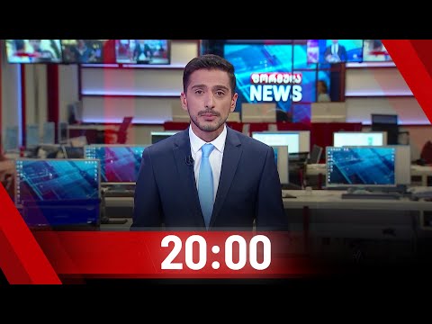 ფორმულა NEWS 20:00 საათზე | 26.08.2020