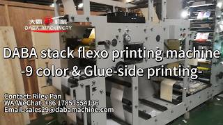 DABA 9 color stack flexo printing machine with camera monitor