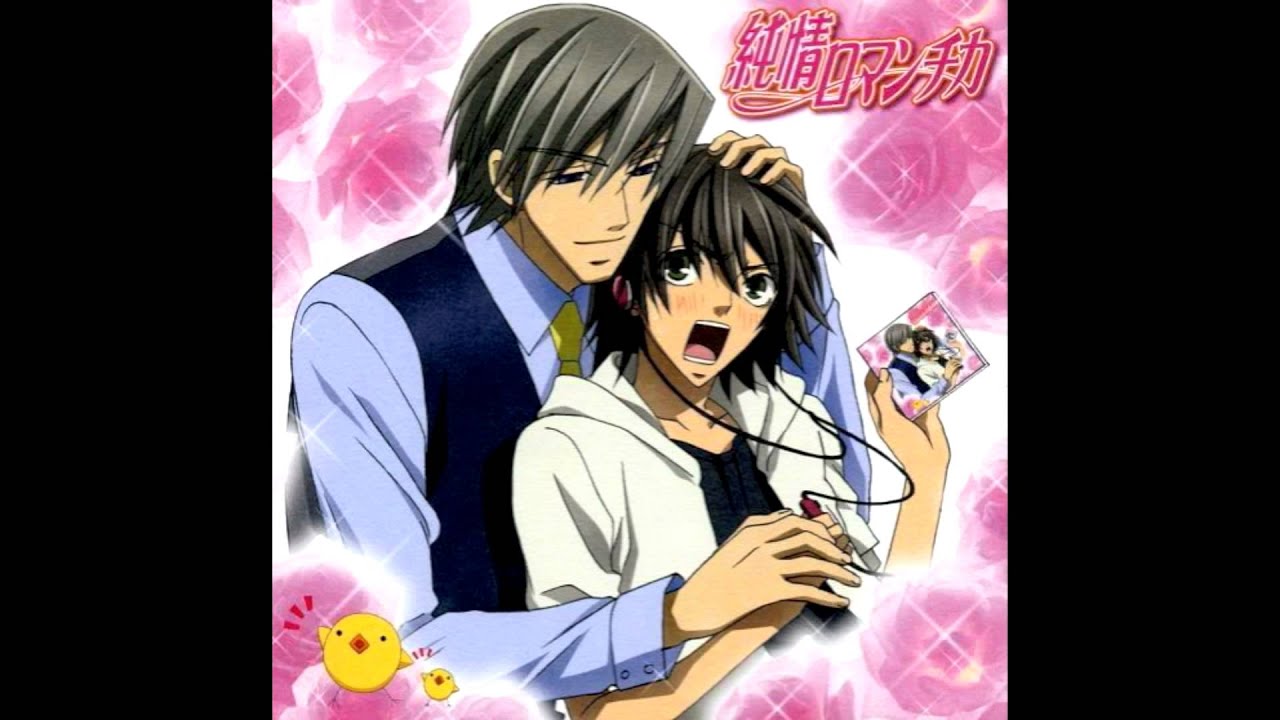 Junjou Romantica OST.1 Track 21Issho - YouTube