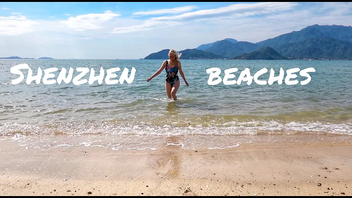 Wait, Shenzhen has beaches? - DayDayNews