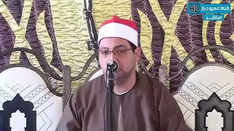 القارئ الرسمي لمحافظه كفر الشيخ*فضيلة القارئ محمد فاروق أبو الخير*رائعة النساء والمائده