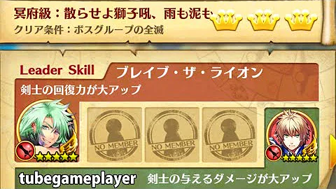 تحميل 白猫 ダグラス 15 1