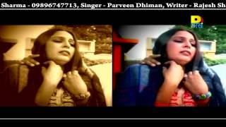 Bhole baba haryanvi songs - ...