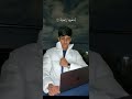خميس الشامسي الله يرحمه قرآن خميس الشامسي الله يرحمه قرآن
