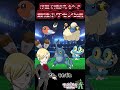 【ポケモンZA】序盤で捕まえるべき最強ポケモン5選 #shorts