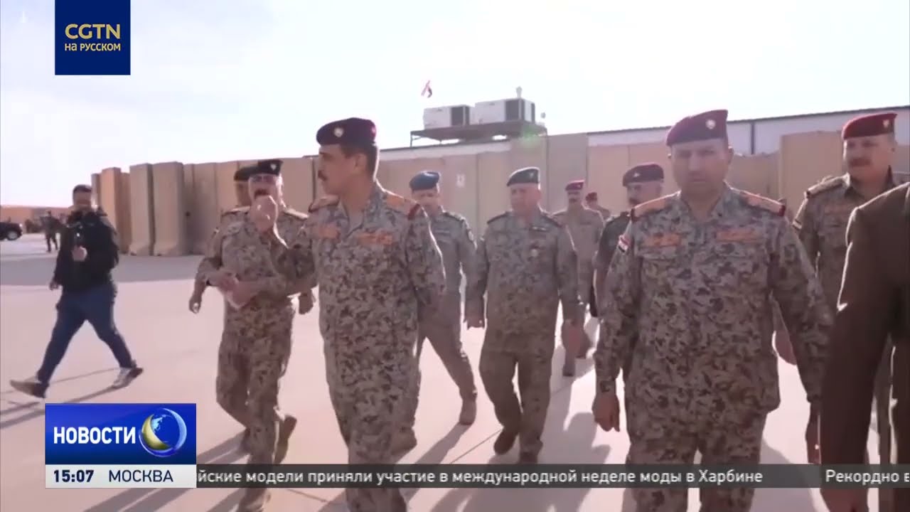 Все подразделения США покинули вторую по величине авиабазу Ирака