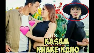 parodi india | kasam kakhe kaho ria prakash reaction