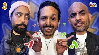 Thumbnail for كازينو الالعاب الموسم ٦ ح٣ | شارموفرز SHARMOOFERS🎵🛎️⏰