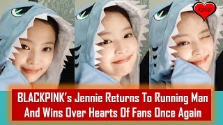 BLACKPINK’s Jennie Returns To Running Man And Wins Over Hearts Of Fans Once Again