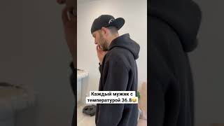 ЖИЗА?😂 Ждём вас в телеграм канале , ссылка в закреплённом комментарии 💕