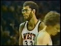 NBA 1977 All Star Game West Vs East Erving 30pts 12rbs 4stl McAdoo 30pts 10rbs 3stl 