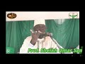 FALALAR MAI YAWAN AMBATON ALLAH Prof Sheikh Umar Sani Fagge FALALAR MAI YAWAN AMBATON ALLAH Prof Sheikh Umar Sani Fagge