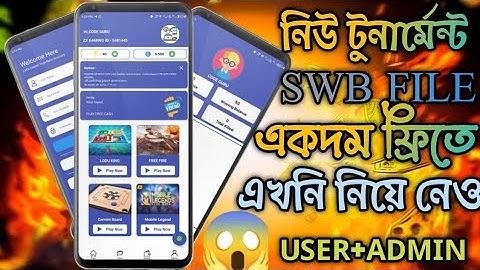 New Tournament Swb File Free| How To Make Free Fire Tournament App Project | | Sketchware Pro