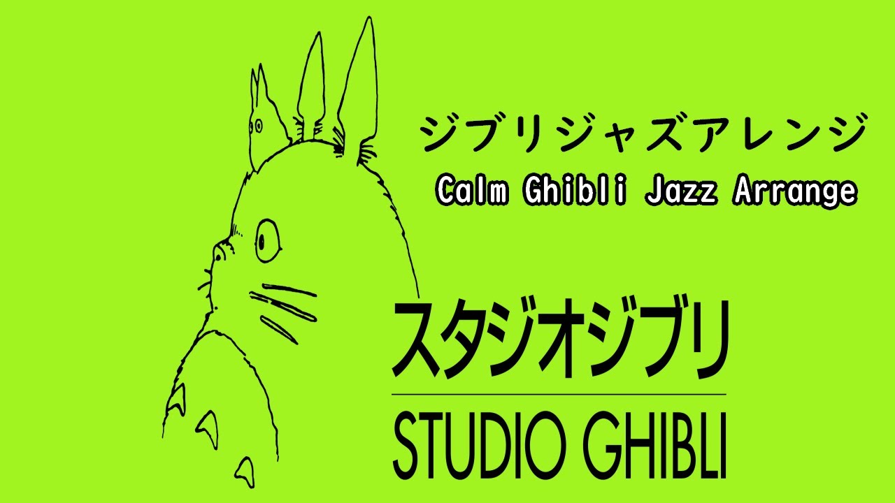 Studio Ghibli Winter Night Jazz Piano Collection Piano Covered by