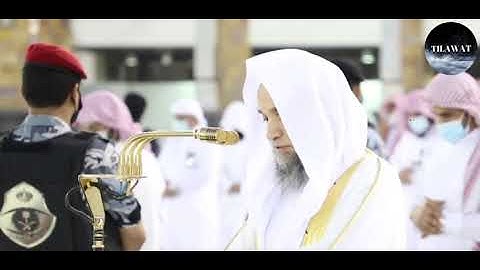 تلاوة فضيلة الشيخ "فيصل غزاوي" من صلاة المغرب 15ذو القعدة 1442ه