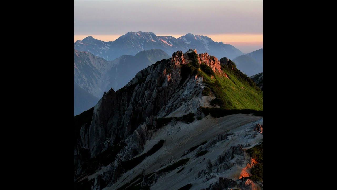 Mountainous Region
