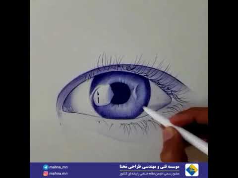 موسسه محنا طراح خلاق کارت های ویزیت لوکس و فانتزی