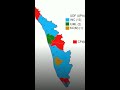 Election Results 2026 date and time: When will counting begin in Kerala, Bengal, Assam, Tamil...
