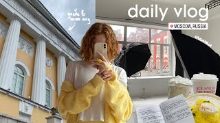 daily vlog ✨| обычный день из жизни: Москва, учеба в МГУ, съемки и тренировки