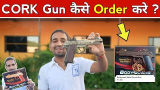 CORK GUN Order Now !! Mr Indian Hacker