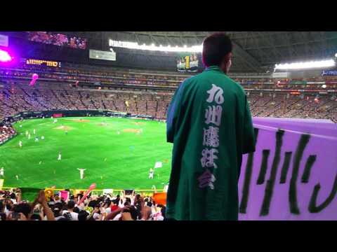 2017  7/17  福岡ソフトバンクホークス対埼玉西武ライオンズ  ７回裏