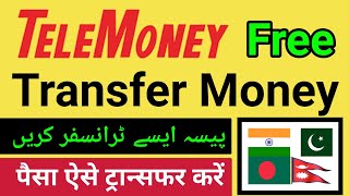 How to Send Money From Telemoney App | Telemoney Se Paise Kaise Transfer Kare screenshot 2