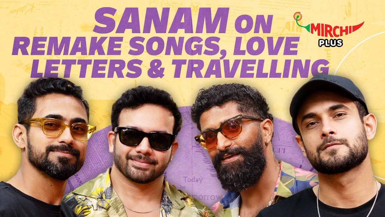 Ishq Bulaava 2.0 कब आएगा ?🤔🫶 | Sanam Band |. Mirchi Plus