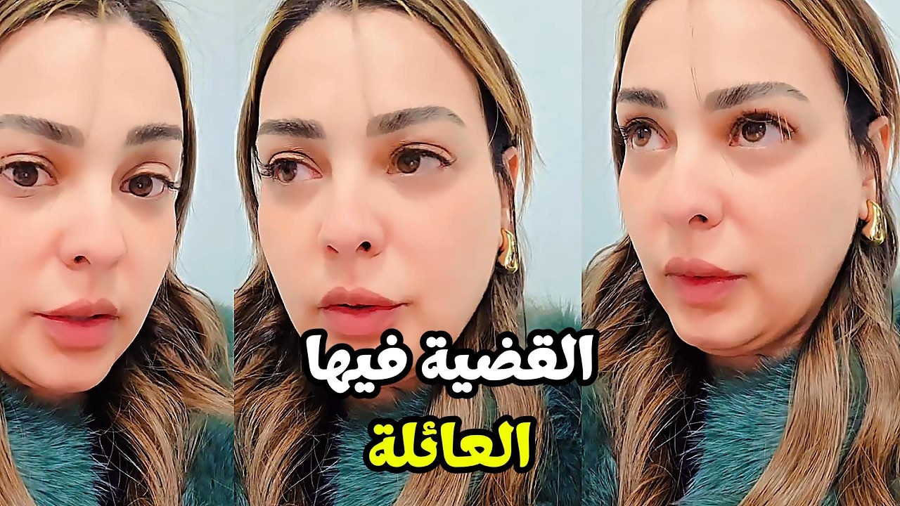 شنو مضمون الرسالة اللي وجهات سكينة بنجلون لعائلتها؟ علاش اختارت تهضر دابا؟؟ 😱🔥