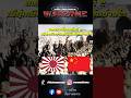 สงครามโลกครั้งที่ 2 ทำไมประเทศเล็กๆอย่างญี่ปุ่นถึงสามารถล้มยักษ์ใหญ่อย่างจีนได้?
